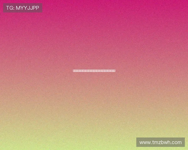 穿越迷雾：夜勤病栋第三部，一段关于救赎与遗忘的未尽之旅